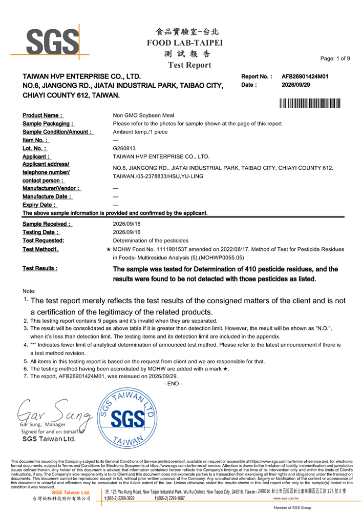 Pesticide Residues (Non-GMO 